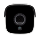 Наружная IP камера GV-162-IP-FM-COA50-20 POE 5MP (Lite)