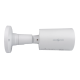 Наружная IP камера GreenVision GV-189-IP-IF-COS40-30 LED SD