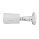 Наружная IP камера GreenVision GV-189-IP-IF-COS40-30 LED SD