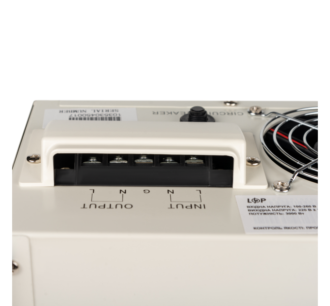 Стабилизатор напряжения LP-W-17000RD EU (10200Вт/7 ступ)