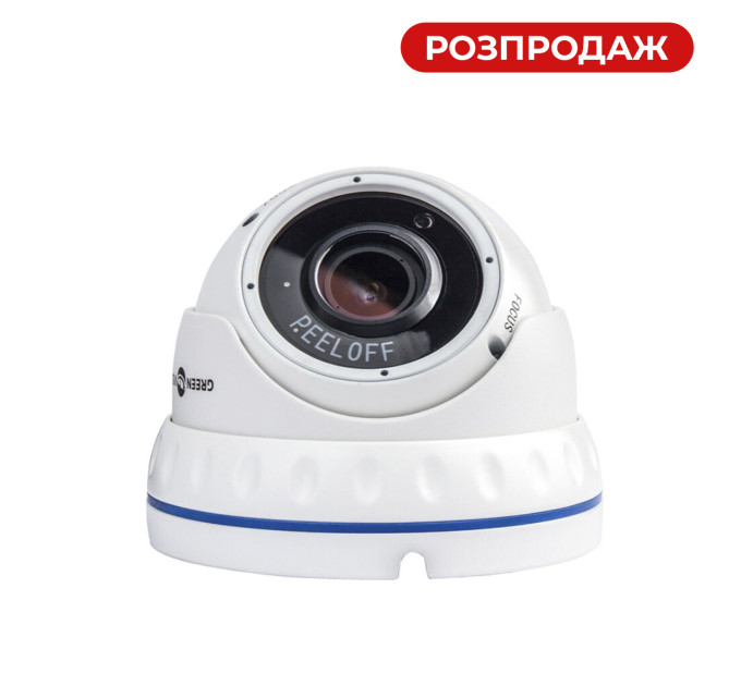 Гибридная антивандальная камера GV-098-GHD-H-DOF50V-30