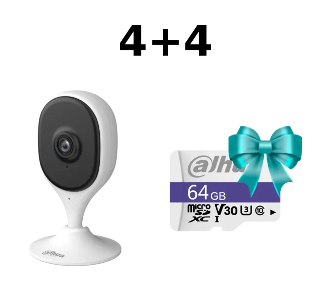 DH-C5A 5МП Wi-Fi Комплект Dahua 4+4