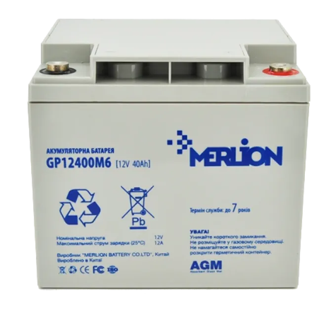 MERLION AGM GP12400M6 12В 40 А•г Акумуляторна батарея MERLION AGM GP12400M6 12В 40 А•г Акумуляторна батарея