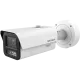 iDS-2CD7A86G2/V-XZHSY 8МП (2.8-12мм) Darkfighter 2.0 IP видеокамера Hikvision