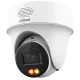 DH-IPC-PT1239H-PV 2МП (2.8мм) IP відеокамера Dahua