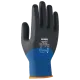 Uvex Phynomic wet plus р.9 (6006109) Рукавички захисні