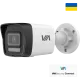 VIA-IPC-4BE-LIM 4МП (2.8мм) IP відеокамера VIASecurity