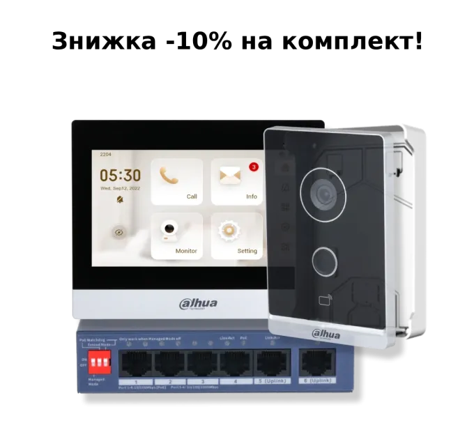 KIT(TOP) - V1 Комплект відеодомофону Dahua