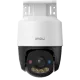 (IPC-PS7FP-3M0) 3МП (2.8мм) PoE PT IP відеокамера Imou