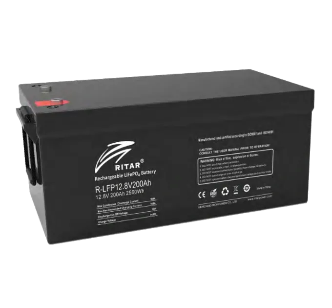 Ritar R-LFP12.8V200AH G1 Літієва акумуляторна батарея