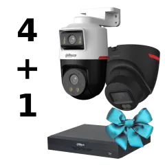 WIZCOLOR KIT 4+1（robot+fix） Комплект Dahua