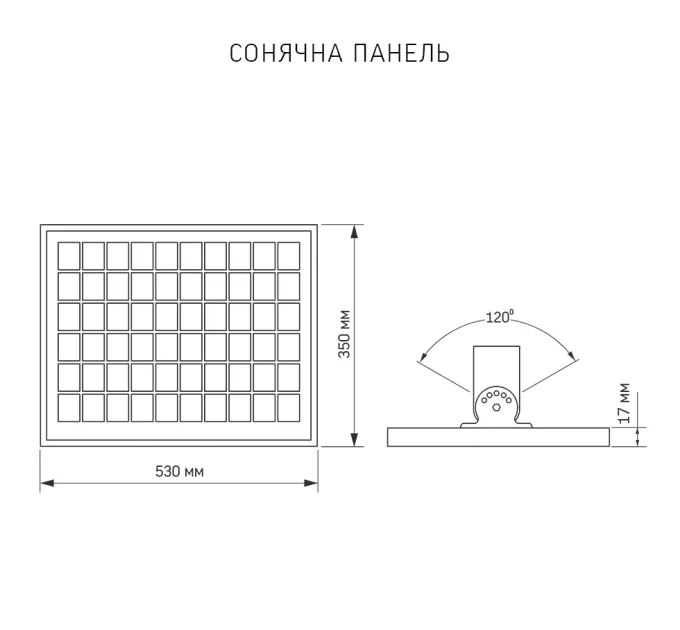 VIDEX 30W 5000K LED фонарь уличный автономный