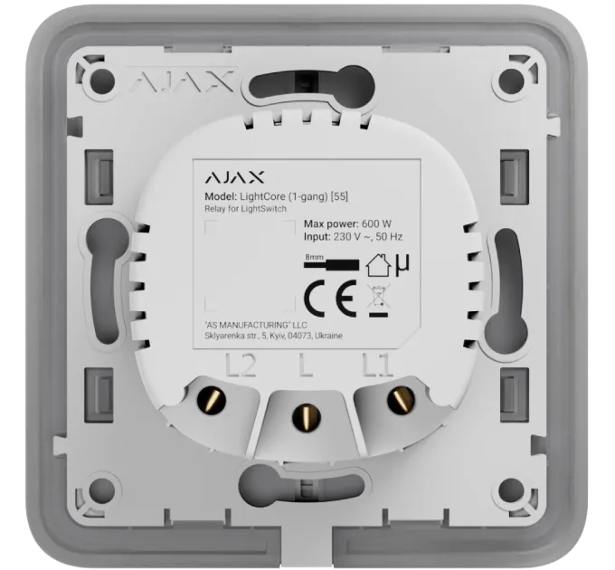 Ajax LightCore (1-gang) [55] (8EU) Реле для одноклавішного вимикача
