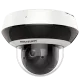DS-2DE2A404IW-DE3/W(C0)(S6)(C) 4МП (2.8-12мм) Wi-Fi PTZ відеокамера Hikvision