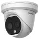 Hikvision DS-2TD1228-2/QA Двухспектральная камера