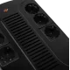 LOGICPOWER 650VA-6PS (455Вт) Источник бесперебойного питания