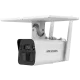DS-2XS2T41G1-ID/4G/C05S07 4МП (4мм) с солнечной панелью IP видеокамера Hikvision