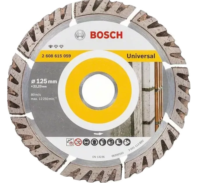 Bosch Stf Universal 125-22,23 Алмазний диск