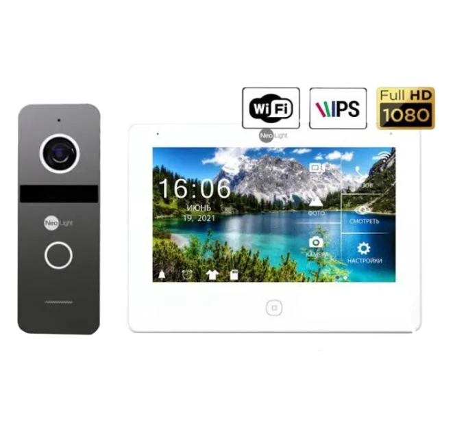 Neolight NeoKIT HD Pro WF Graphite Комплект відеодомофону