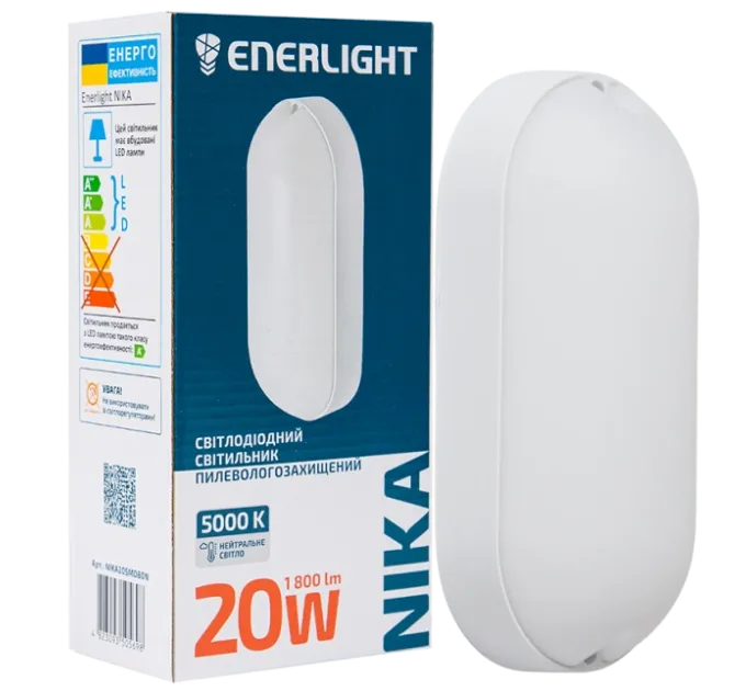 ENERLIGHT NIKA Светильник светодиодный 20Вт 5000К IP65