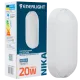 ENERLIGHT NIKA Светильник светодиодный 20Вт 5000К IP65