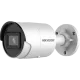 DS-2CD2086G2-IU 8МП (2.8мм)(C) с микрофоном IP видеокамера Hikvision