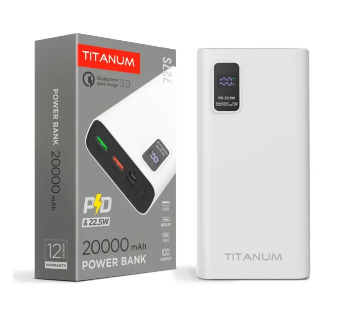 TITANUM 727S White 20 000 мА•ч Повербанк