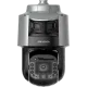 DS-2SF8C442MXG-ELW/26(F0) 4МП (2.8+6-252мм) TandemVu PTZ видеокамера Hikvision