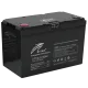 Ritar LFP12.8V100AHG24 Аккумуляторная батарея с bluetooth