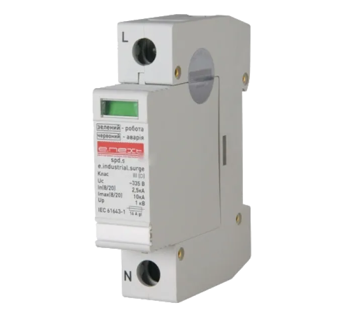 Enext e.industrial.surge.spd.s.npe N/PE Разрядник перенапряжения класс D