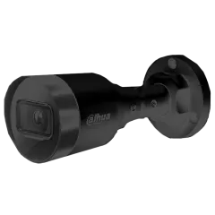 DH-IPC-HFW1431S1-BE 4MP (2.8мм) IP видеокамера Dahua DH-IPC-HFW1431S1-BE 4MP (2.8мм) IP видеокамера Dahua