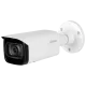 DH-IPC-HFW5442T-ASE WizMind ePoE 4 МП (3.6мм) IP відеокамера Dahua