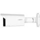 DH-IPC-HFW5442T-ASE WizMind ePoE 4 МП (3.6мм) IP відеокамера Dahua