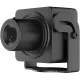 DS-2CD2D25G1/M-D/NF (2.8мм) Міні-відеокамера Hikvision