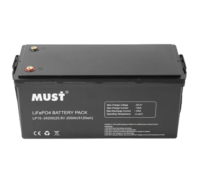 Must LP15-24200 25.6В 200А•ч Литиевая аккумуляторная батарея