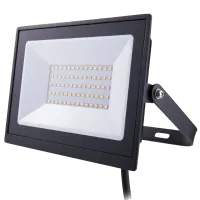 Philips BVP156 G2 LED40/CW 110-277V 50W WB IP65 Прожектор