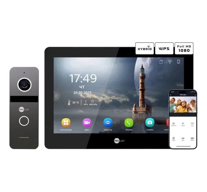 Neolight MEZZO Hybrid Black + SOLO FHD Graphite Комплект видеодомофона