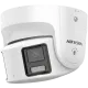 DS-2CD3387G2P-LSU/SL (C) 8МП (4мм) IP видеокамера Hikvision
