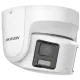 DS-2CD3387G2P-LSU/SL (C) 8МП (4мм) IP видеокамера Hikvision