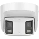 DS-2CD3387G2P-LSU/SL (C) 8МП (4мм) IP видеокамера Hikvision