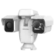 Hikvision DS-2TD6267-100C4L/WY Біспектральна тепловізійна камера