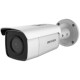 DS-2CD2T85G1-I8 (2.8 мм) 8Мп IP з WDR