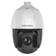 DS-2DE5225IW-AE(S6)with brackets 2 МП 25× ІЧ Speed Dome