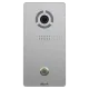 Bas-IP AV-04SD silver IP панель вызова для IP-домофонов