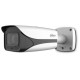 DH-IPC-HFW4431EP-Z-S4 (2.7-13.5 мм) 4 Мп мережева WDR відеокамера Dahua