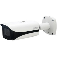 DH-IPC-HFW5541EP-Z5E (7-35мм) 5мп IP видеокамера Dahua с алгоритмами AI и вариофокальным объективом DH-IPC-HFW5541EP-Z5E (7-35мм) 5мп IP видеокамера Dahua с алгоритмами AI и вариофокальным объективом