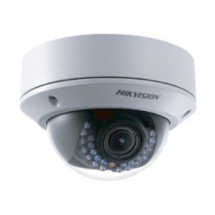 DS-2CD2742FWD-IZS 4МП IP видеокамера Hikvision с ИК подсветкой