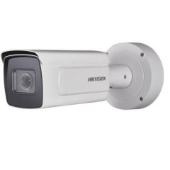DS-2CD5A26G0-IZS (8-32 мм) 2Мп IP відеокамера Hikvision c детектором осіб і Smart функціями DS-2CD5A26G0-IZS (8-32 мм) 2Мп IP відеокамера Hikvision c детектором осіб і Smart функціями