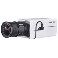 DS-2CD5026G0-AP 2МП IP відеокамера Hikvision
