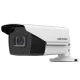 DS-2CE19D3T-AIT3ZF 2МП (2.7-13.5мм) HDTVI видеокамера Hikvision